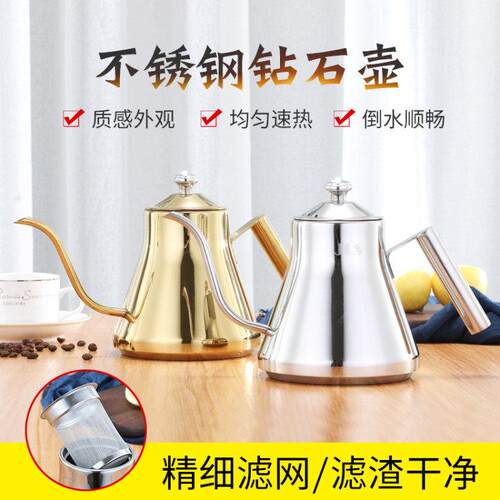 加厚不锈钢电磁炉烧水壶泡茶专用功夫茶壶平底煮水壶单壶带滤网