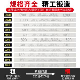 油石条打磨抛光条翡翠玉器模具精磨超细砂迷你扁平双面油石条工具