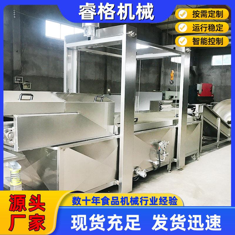 全自动果蔬蒸汽漂烫机净菜清洗果蔬巴氏杀菌机商用蔬菜杀青机