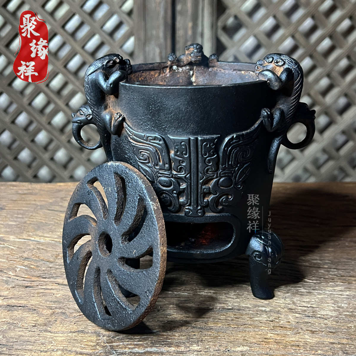 铸铁家用煮茶炉茶室碳炉温酒炉小号便携露营随身木炭酒精炉烤火炉