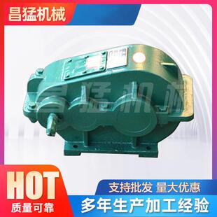 销减速机JZQ200式JQ200减速机圆柱齿售轮减速器同轴Z齿轮减速箱