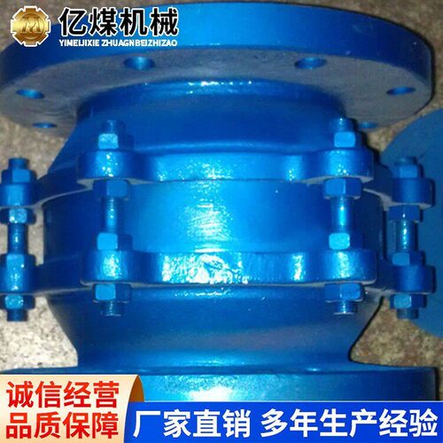 煤矿瓦斯输送管道干式阻火器商瓦斯输送管道干式阻火器
