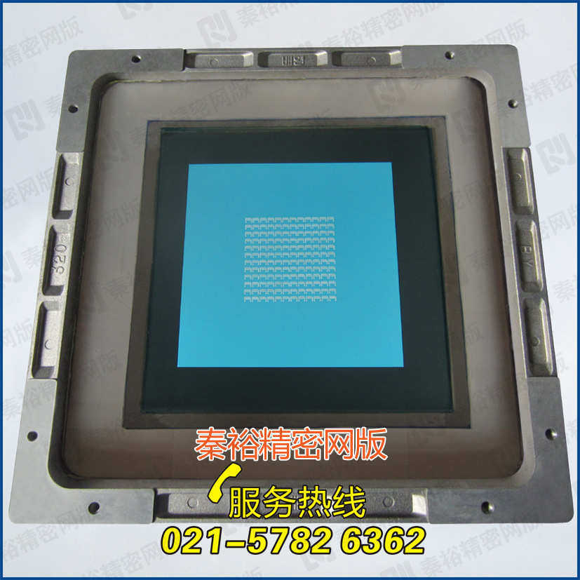 厚膜电路陶瓷片led氧化铝氧化锆工业绝缘陶瓷丝印不锈钢网版,办公设备/耗材/相关服务,装订耗材,淘宝优惠券,粉丝福利购,淘宝优惠卷