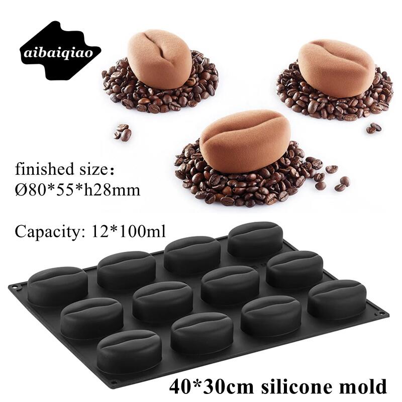 爱百巧 12连咖啡豆慕斯模具6连法式甜品蛋糕硅胶模具茶歇烘焙模具