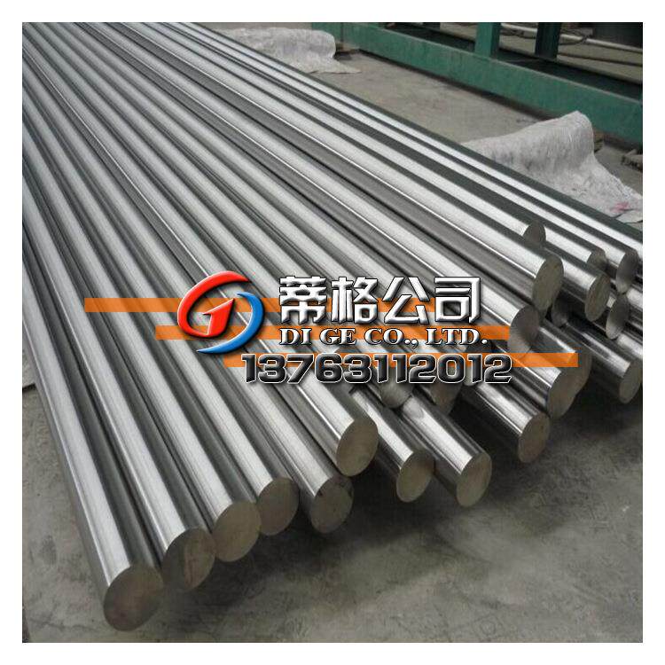 现货inconel718圆棒/板材 GH4169高温合金 no7718锻件/无缝管/卷 - 实物图