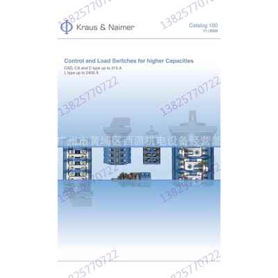 CG4 A714-600 FS1 3档 自复位 Kraus&Naimer