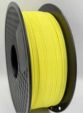 源头厂家 高速打印PLA3D打印耗材