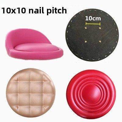 升降吧台椅坐面美容凳子面圆形海棉坐垫软包面发泡面酒吧椅子配件,住宅家具,其它椅子配件,淘宝优惠券,粉丝福利购,淘宝优惠卷