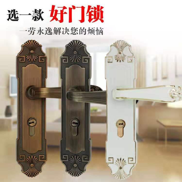 欧式锌合金执手锁 黄古铜青古铜陶瓷白室内门锁 实木门锁房门锁