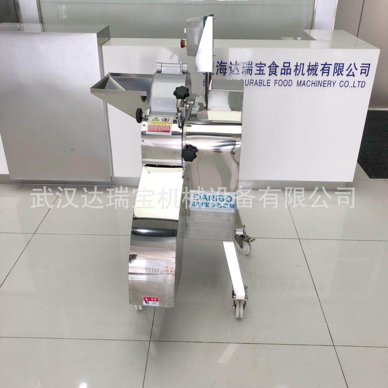 l净菜加工设备 水果切丁机 全自动切丁机 果蔬切丁机切菠萝丁