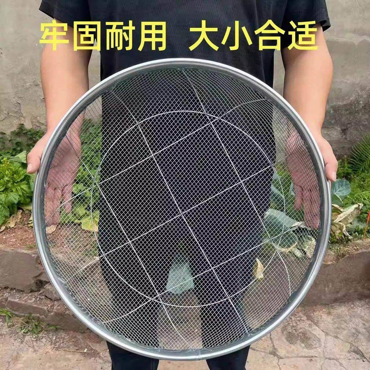 筛子筛网园艺筛土大筛子分样筛沙子石头过滤家用铁丝圆形工业筛