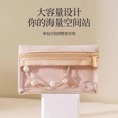 Velvet High-end Sealed Anti-oxidation Jewelry Box for Access