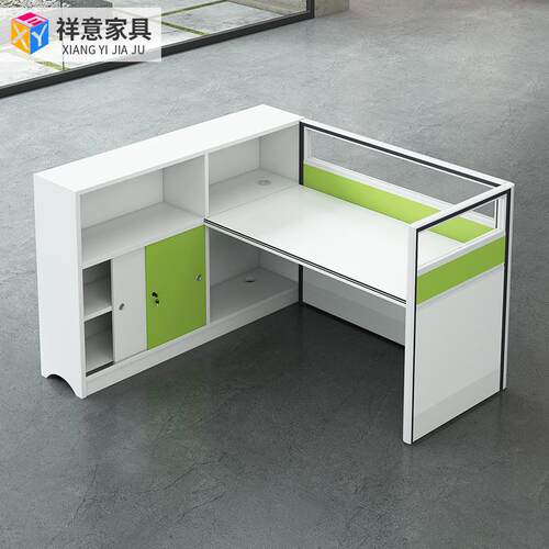 办公桌办公室员屏风办公卡简约现代职员财电脑务座010S款桌椅组工