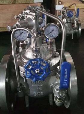 LH45X限流止回阀法兰排放QT4500球墨铸铁欣弘阀门