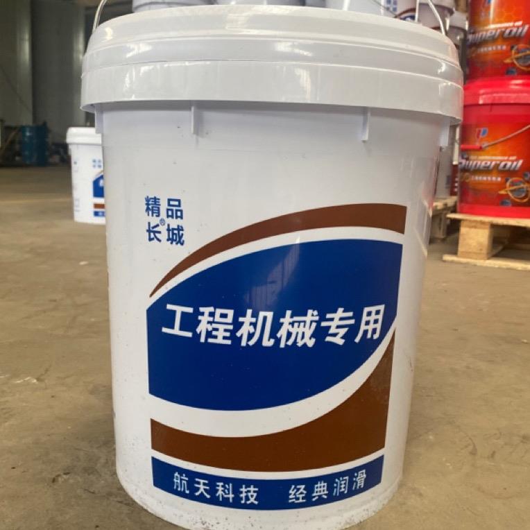 需定制精品长城工业闭式齿轮油CKC220中重负荷CKD150 320减速大桶