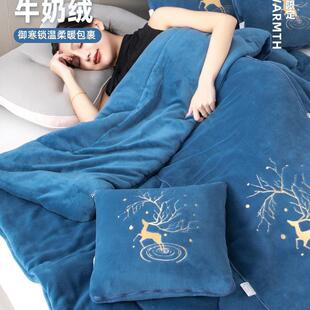 抱枕被子两用加厚2025新款 午睡毯子车内枕头被二合一车上折叠靠枕