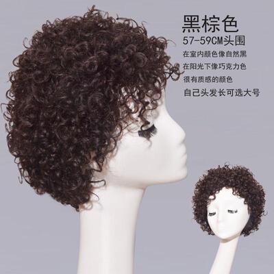 高档假发女卷发中长发全头套真短卷发蓬尚松辣妈个性泡面卷感时v0