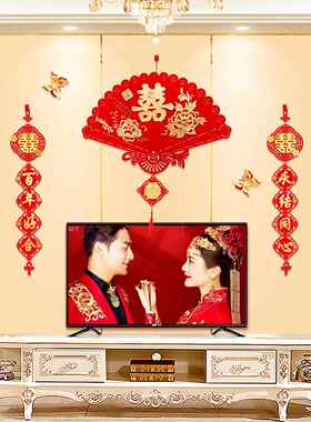 奥嘉威装饰字贴大号客厅挂件结婚