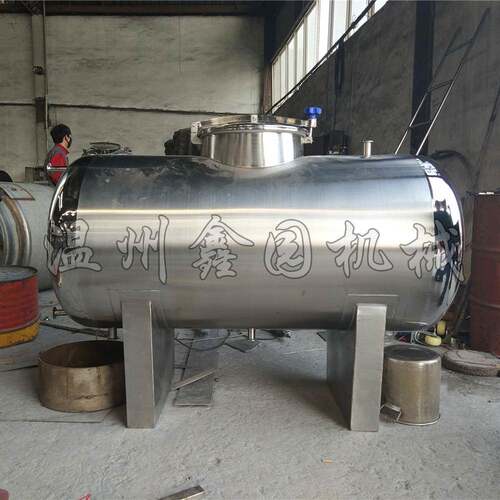 厂家定做304/316l不锈钢卧式储罐缓冲液浓缩液储罐卧式酒精储罐