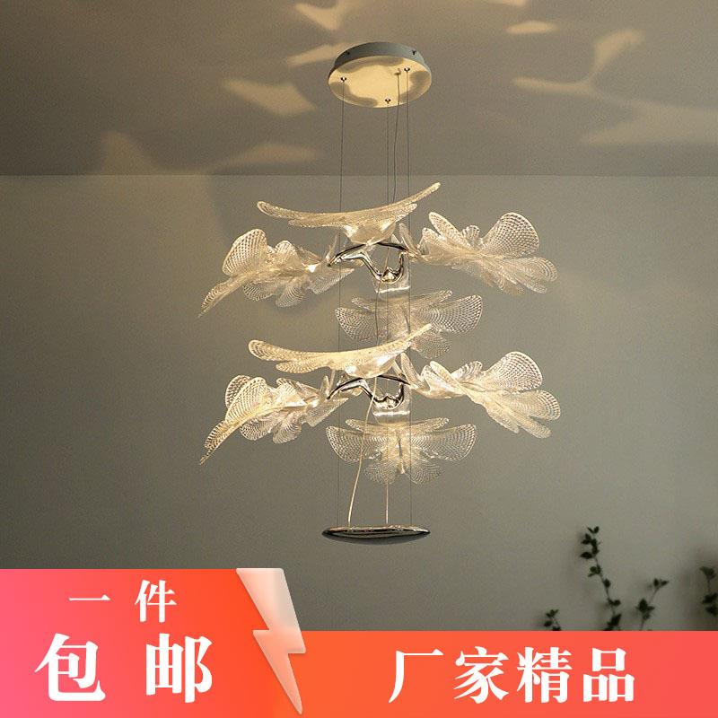 悬浮花瓣吊灯餐厅现代简约创意艺术法式吊灯吧台意大利设计师款