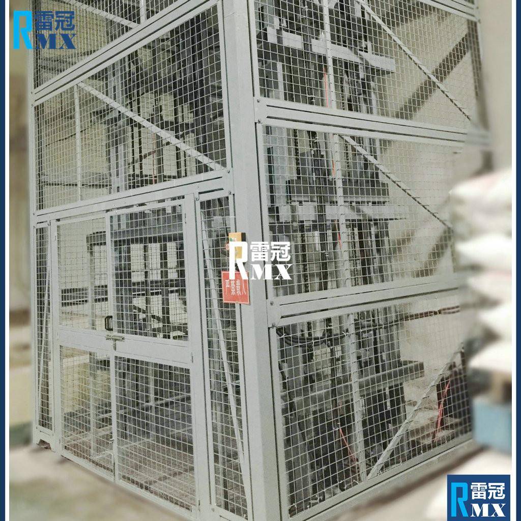 室内楼板洞口间电动油压提升输送平台