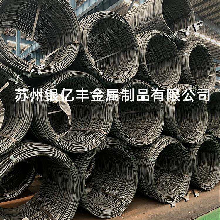 现货供应GCr15轴承钢丝GCr15冷镦钢盘条 规格齐全 价格便宜