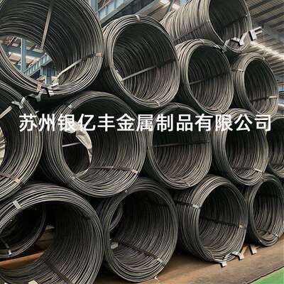 现货供应42CrMo4冷镦线42CrMo4冷镦钢盘条