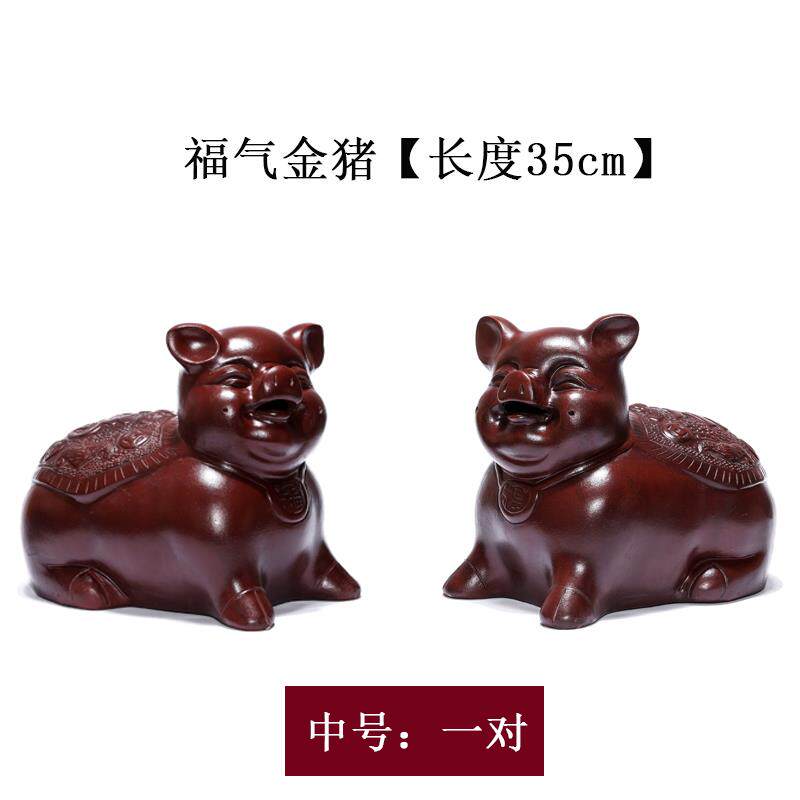 正品砂宜兴紫存钱筒钱家用陶瓷 摆饰乔迁开业礼品招财紫砂猪存罐