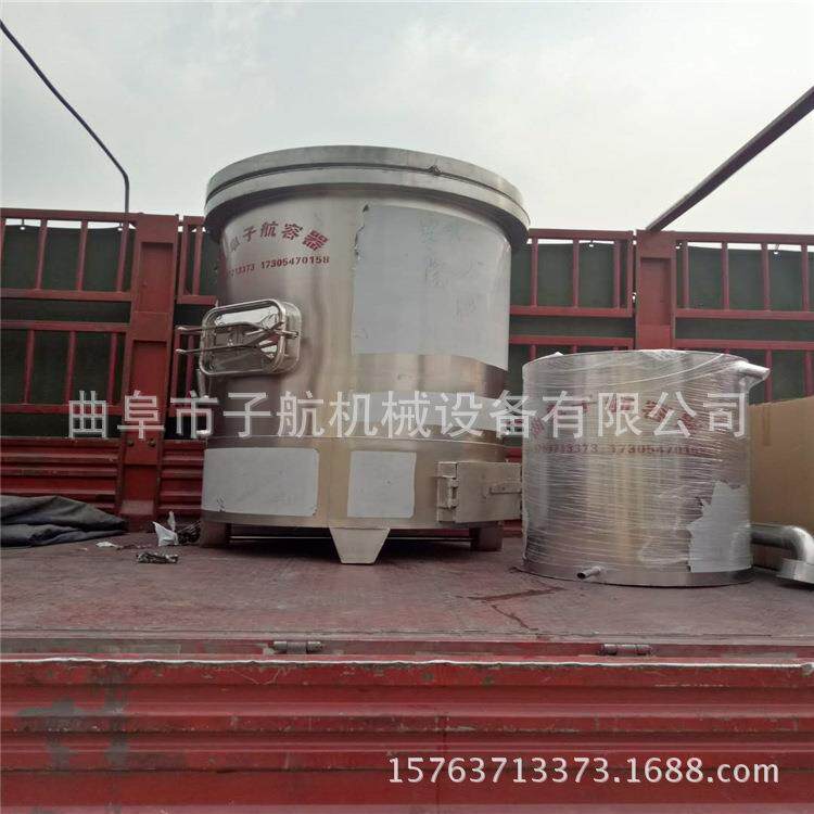 大型双层不锈钢保温酿酒设备家庭蒸酒烤酒机白酒烧酒酿造设备
