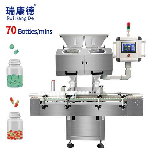 Automatic Pill Tablet Capsule Bottle Counting Machine