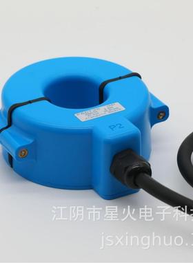 户外室外防水开口电流互感器XH-FSCT-35100A/5A-600A/5A