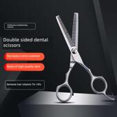 双面齿牙剪理发专用剪子男女打薄头发牙剪理发店专用打薄剪双牙剪