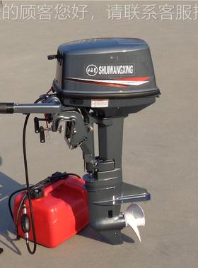 快艇用进动机螺旋小型汽油推器船挂机立式后61501操渔船挂发浆机