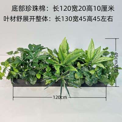 仿真摆设植物组合隔断摆件假绿植室内橱窗客厅室外庭院造景装饰