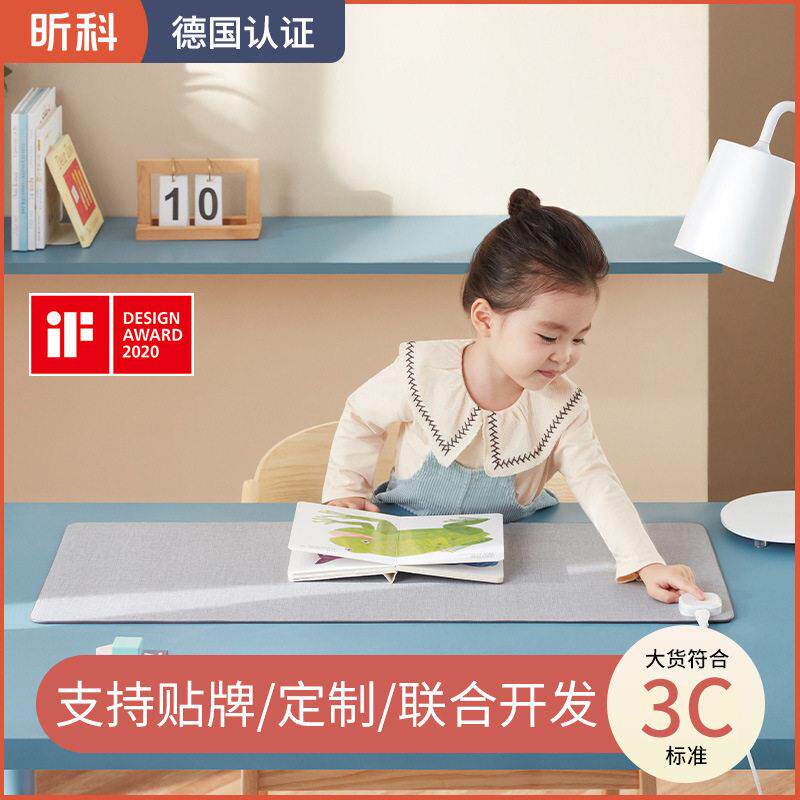 昕科加热垫电加热桌垫发热超大便携鼠标公室电暖暖桌暖桌垫