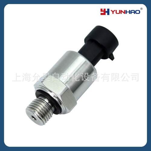 PT1200空压机 恒压供水压力变送器0-10V电压输出 0-60MPa 4-20mA