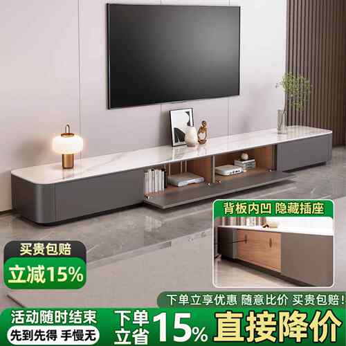 电视柜客厅家用现代简约轻奢高级实木储物柜小户型茶几电视柜组合