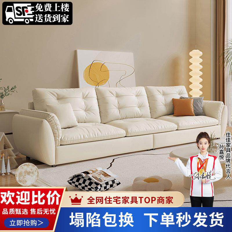 现代轻奢家用客厅云朵沙发简易小户型出租房卧室儿童布艺懒人沙发