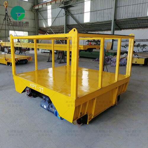 KPT-5T拖电缆轨道动0平车重型货物新利德运输周转过车短距离跨地
