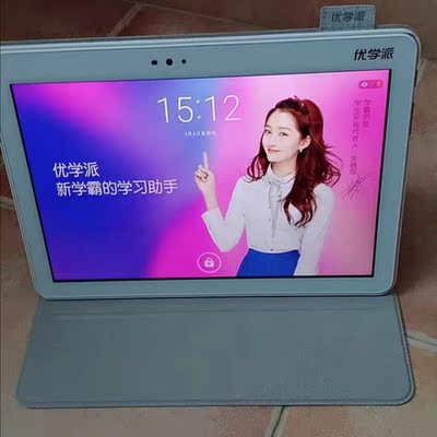 优学派u36学生平板电脑学前学习机怎么样？不要单看众测表面？