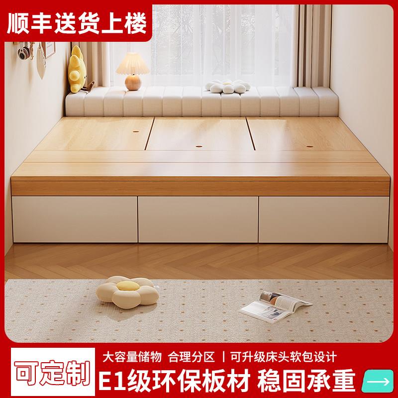 榻榻米床无床头1米8家用衣柜床一体卧室单双人床超大储物收纳床架图片