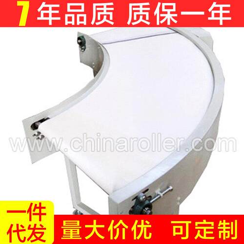 经销 小型皮带输送机 90度转弯滚筒输送机 滚筒式输送机加-工