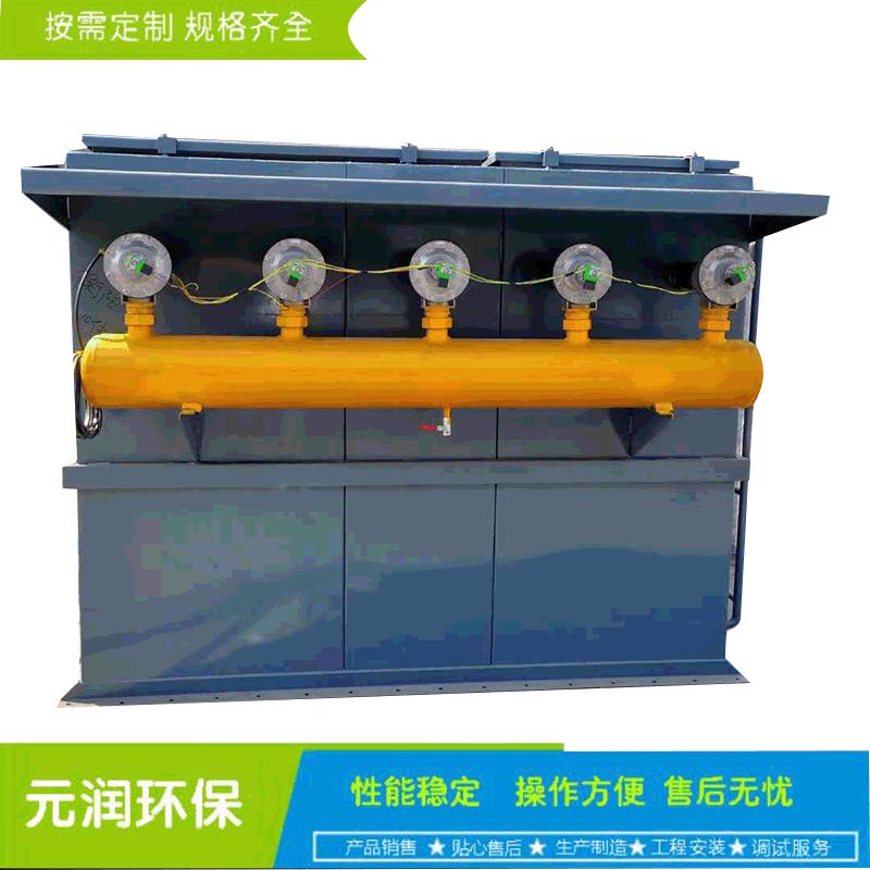 布袋除尘器袋式收尘器脉冲式布袋除尘器DMC型单机袋式收尘集尘