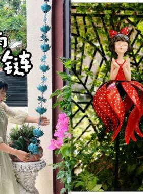 佳鲤推荐花园创意铁艺公主裙娃娃爬藤架月季铁线莲花雨链架庭院