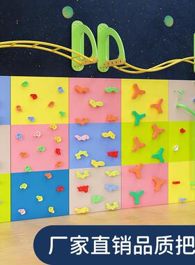 童攀儿爬墙室内家用户岩DPU外家庭吊缆绳吊环攀架爬网感统训练攀