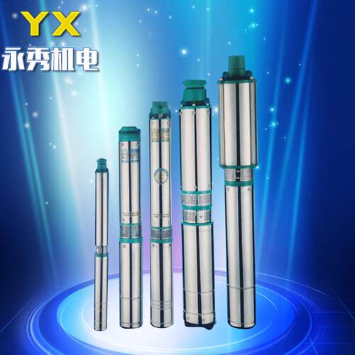 不锈钢潜水泵 电动耐腐蚀深井潜水泵厂家家用不锈钢潜水泵