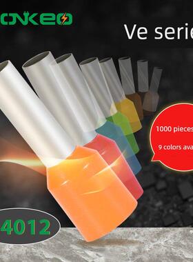 VE4012冷压端子 E4012欧式管型 针形压线接线端子 接4平方长插针