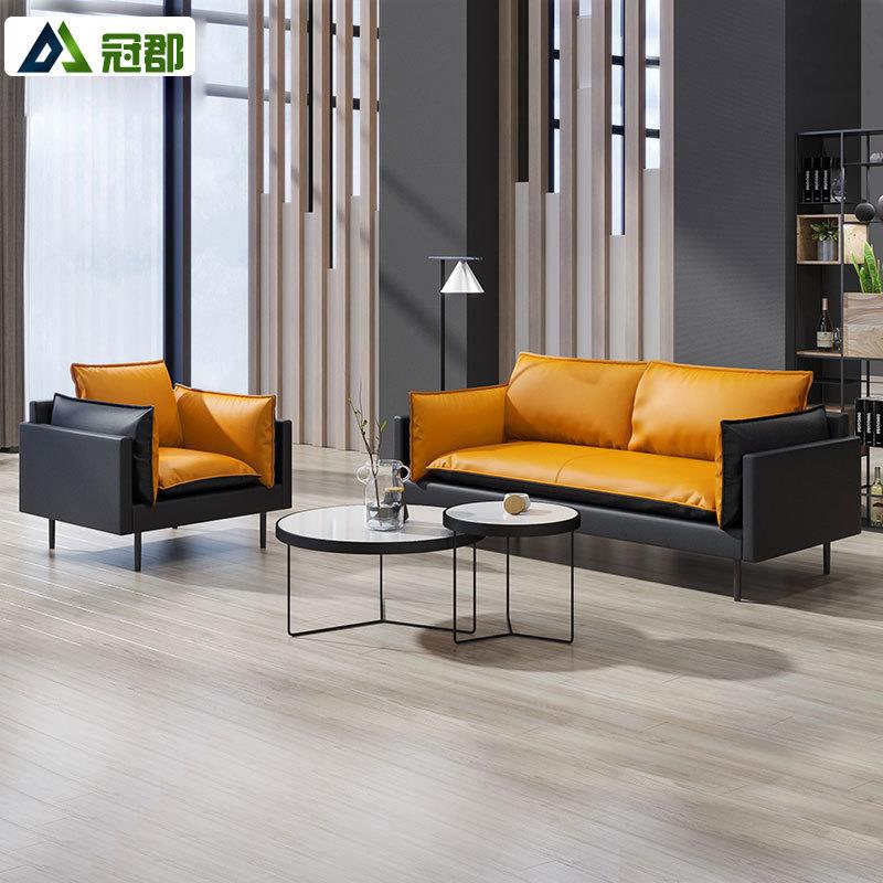 办公室创意皮沙发简约现代商务会客接待区三人位铁艺茶几组合套装