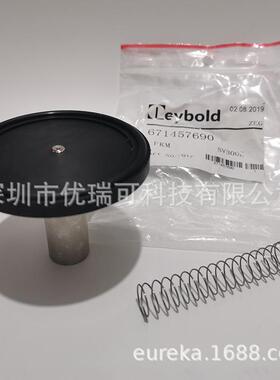 Leybold莱宝SV300B旋片SV300FP叶片滑片971446880真空泵配件刮片