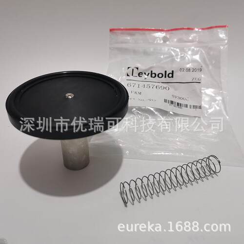 Leybold莱宝SV300B旋片SV300FP叶片滑片971446880真空泵配件刮片